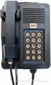 KTH15煤矿用本质安全型自动电话机