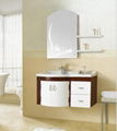 bathroom cabinet S1060