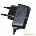 mobile phone charger