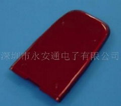 mobile phone battery