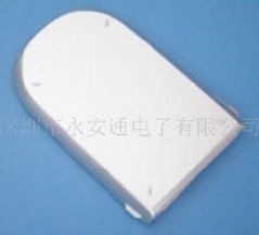 mobile phone battery