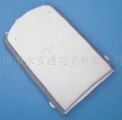 mobile phone battery