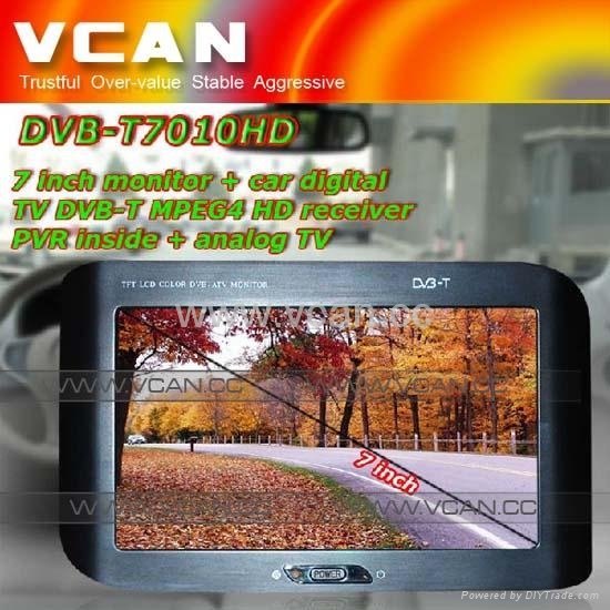 7 inch monitor car digital TV MPEG4 receiver H.264 PVR