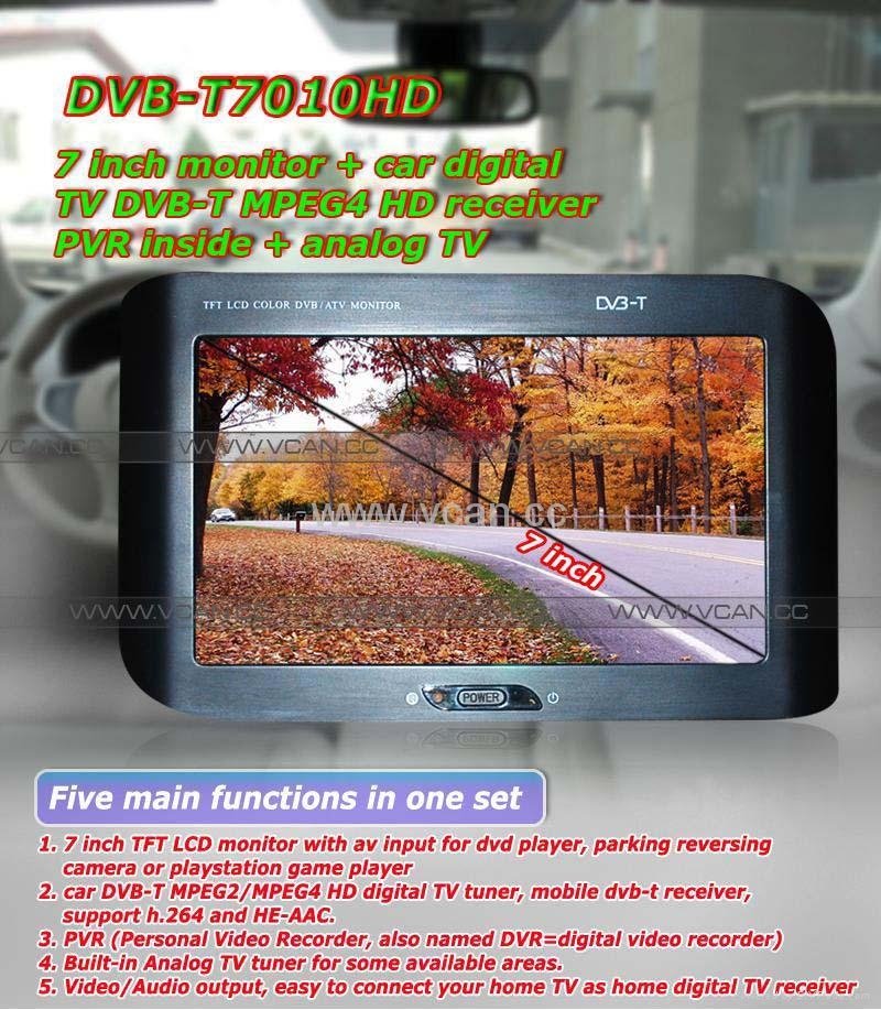 7 inch monitor car digital TV MPEG4 receiver H.264 PVR 2
