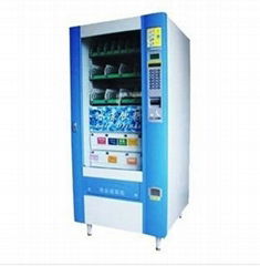 bottled  drink vending machine 