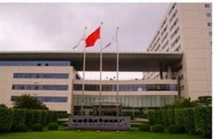 Hangzhou MaiDeLe Food Machinery Co., Ltd