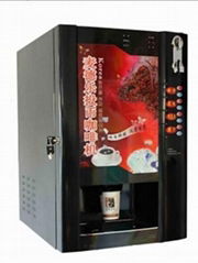 4hot4cold coffee machine 
