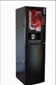 standing coffee vending machine