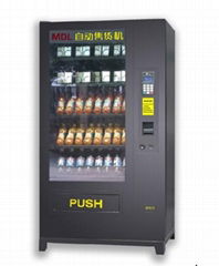 Combo Vending Machine 