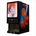 vending juice machine  1