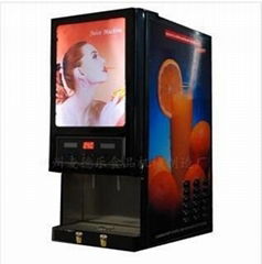 vending juice machine 