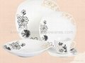 porcelain dinnerware set 2
