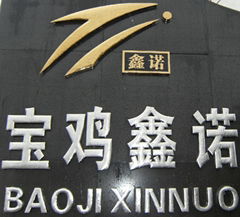 Baoji Xinnuo New Metal Material Co., Ltd.