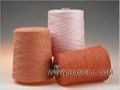 Wool blended yarn 1