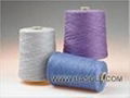 Silk Blended yarn