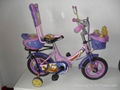 kid's bike 1