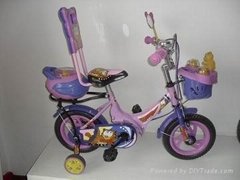 kid's bike