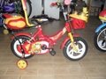 kid's bike 2