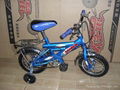 children bicycle