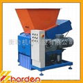 plastic crusher/shredder/granulator