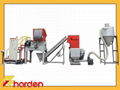 plastic recycling machine