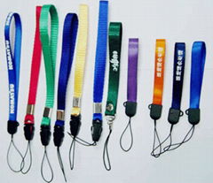 woven lanyard