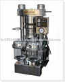 Oil press machine(hydraulic type) 1