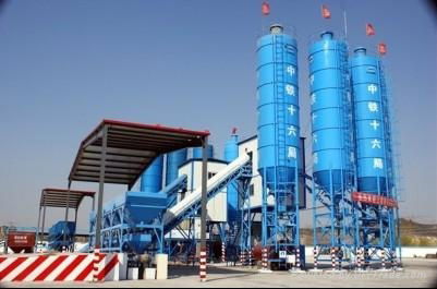 cement batching plant 2