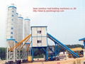 HZS50 CONCRETE BATCHING PLANT