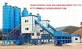 HZS150 CONCRETE PLANT