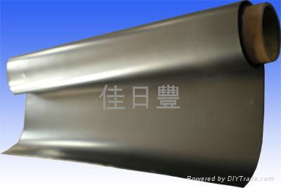 0.07 mm high carbon low sulfur graphite paper  4