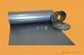 0.07 mm high carbon low sulfur graphite paper  5