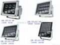 6w led floodlight