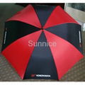 Promotional Umbrella 1