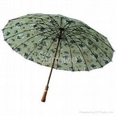 Stick Rain Umbrella