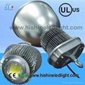 UL Standard 150w high bay lighting 2