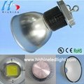 led replacement of 400w MH lighting industry(150w) 2