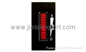 Battery Discharge Indicator (Rectangle)