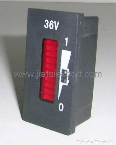 Battery Discharge Indicator (Rectangle) 4
