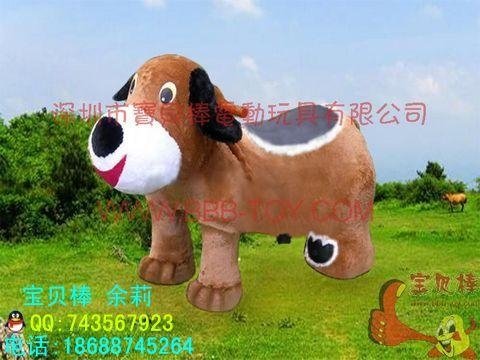 儿童电动玩具车，最受欢迎的淘气狗
