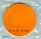 Ceramic Sputtering Targets