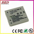 digital camera battery for Canon nb-4l 1