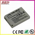 High capacity digital camera battery for Can. 5l  PowerShot SD900 IS 2