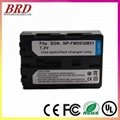 Replacement battery for Son.-F/M50 CD Mavica MVC-CD200,  2