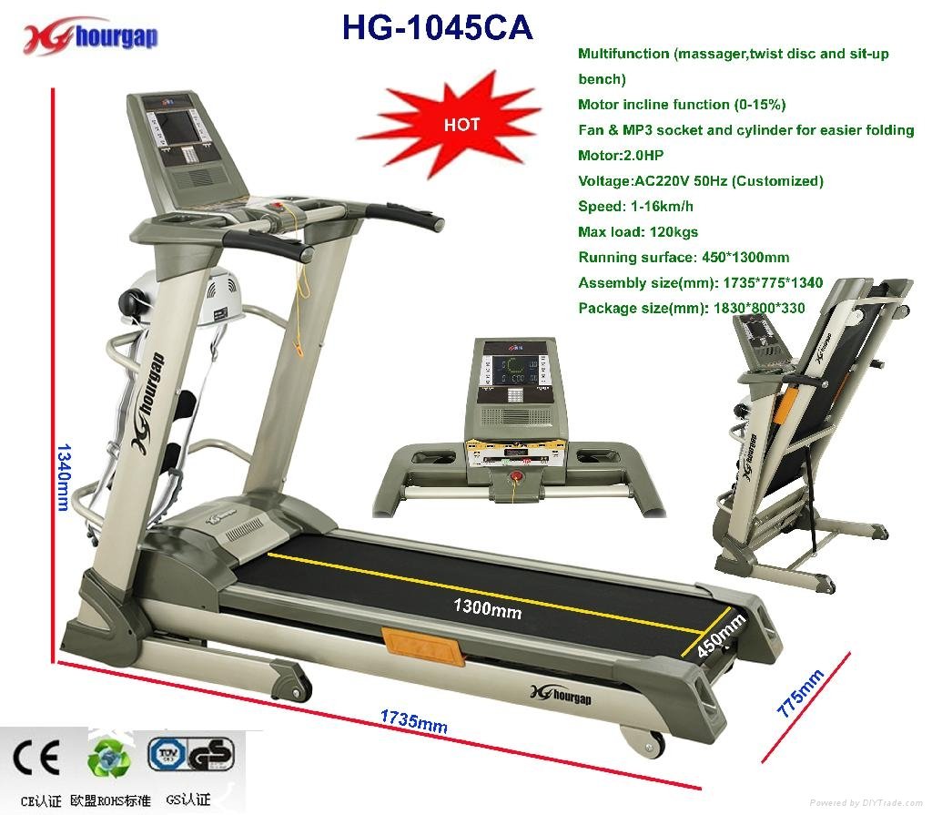 Household motorized treadmill HG-1045CA