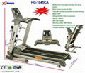 Household motorized treadmill HG-1045CA 1