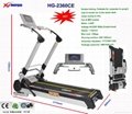 HG-2360CA Double folding treadmill