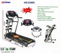 Household Motorized Treadmill HG-2350C