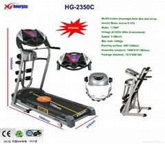 Household Motorized Treadmill HG-2350C