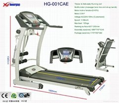 Household Motorized Treadmill TXY-001CAE